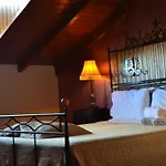 Anapli Penzion 3*