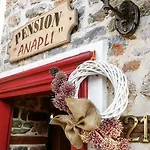 Gasthof Anapli Nafplio