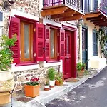 Gasthof Anapli Nafplio
