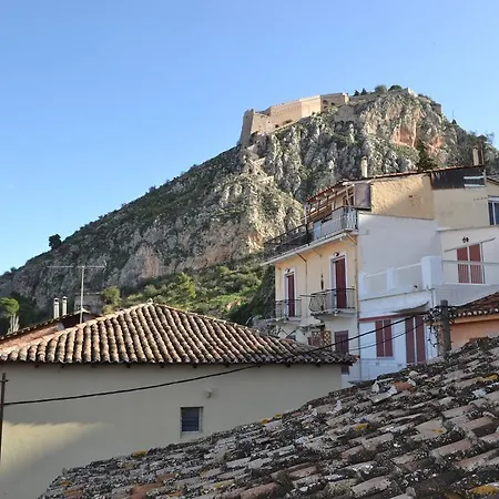 Anapli 3* Nafplio