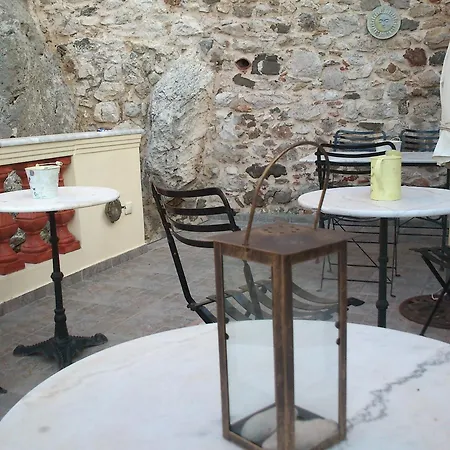 بيت ضيافة Anapli