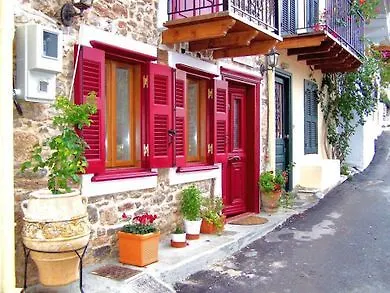 Pensión Anapli Nauplia